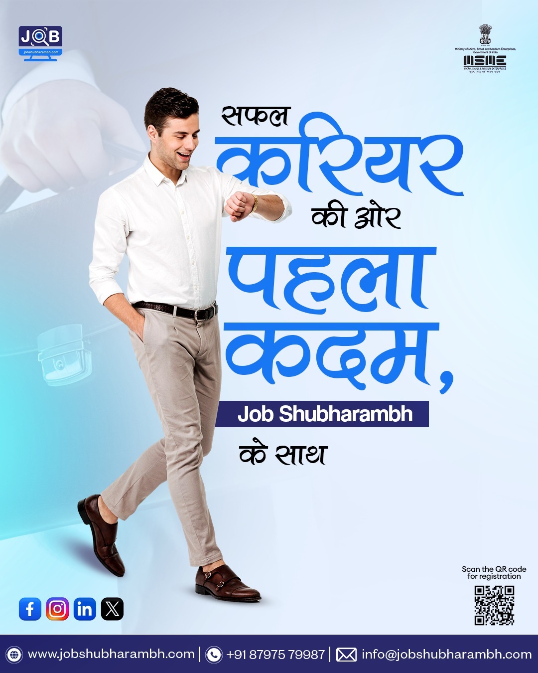 Career